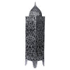 ILBL Metal Cutwork Lanterm